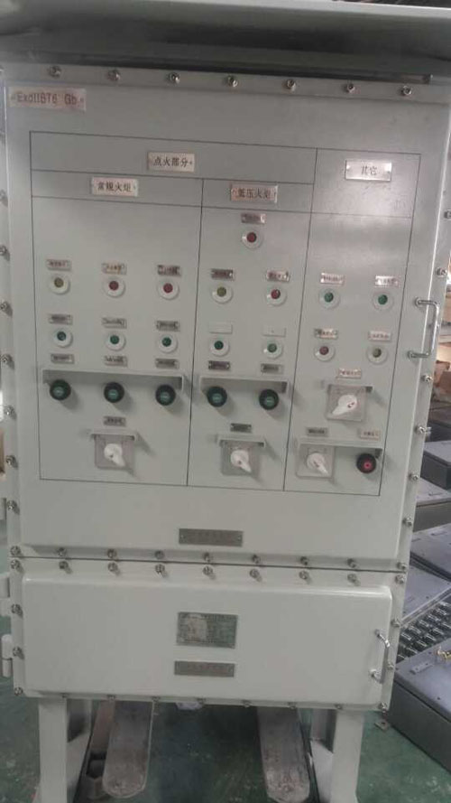 化工防爆控制箱、防爆電器