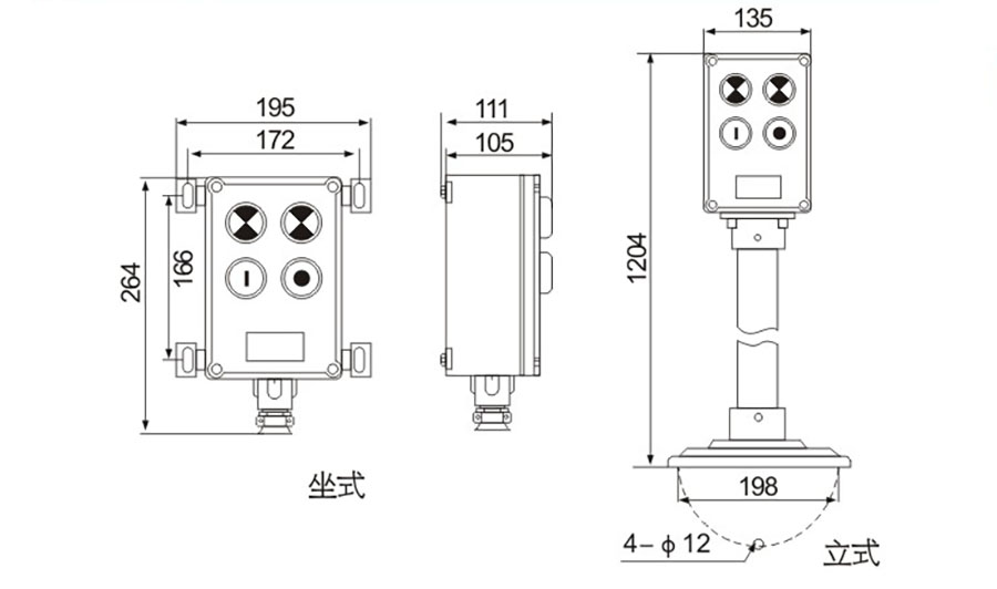 防爆操作柱應(yīng)用范圍，技術(shù)特點(diǎn)與安裝尺寸